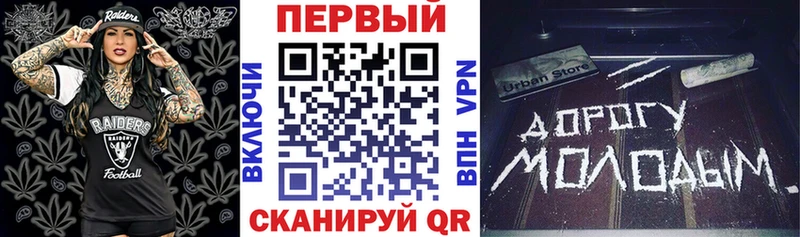 АМФЕТАМИН VHQ  Долинск 
