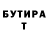 Amphetamine VHQ Kingo BG