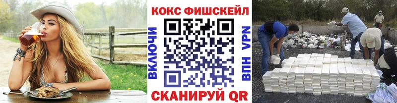 COCAIN Колумбийский сколько стоит mega маркетплейс Долинск