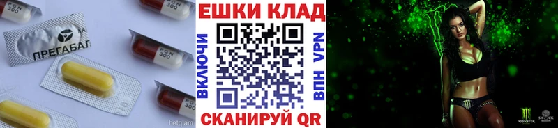 ЭКСТАЗИ 280 MDMA  Долинск 