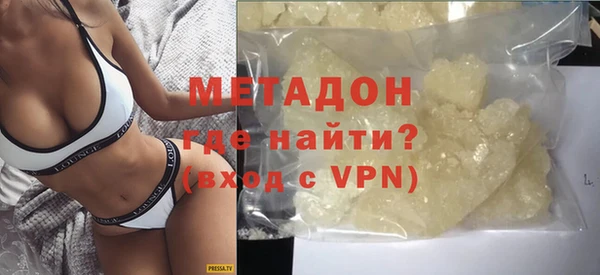 прущая мука Богородицк