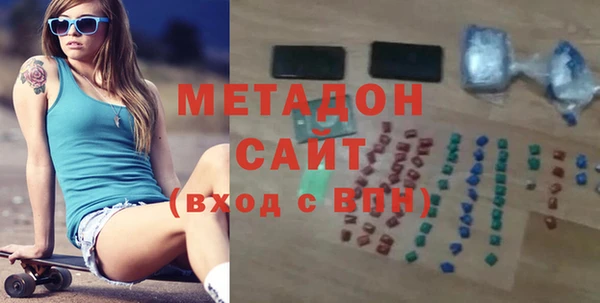 винт Богородск