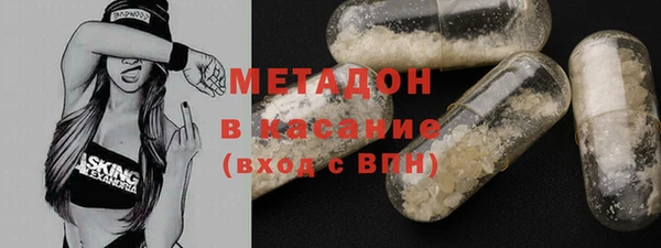 прущая мука Богородицк