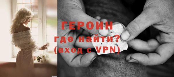 прущая мука Богородицк