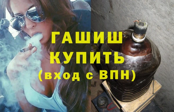 прущая мука Богородицк