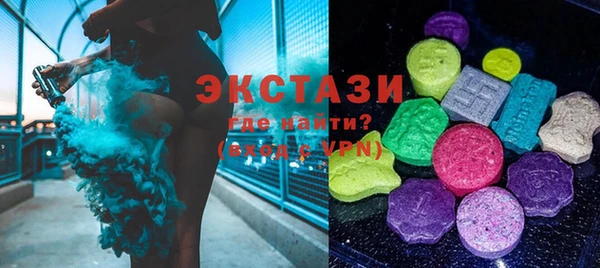 винт Богородск