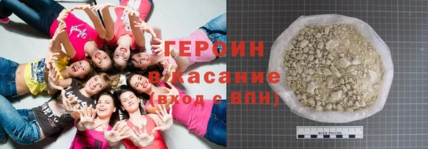 прущая мука Богородицк