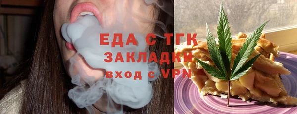 дживик Беломорск