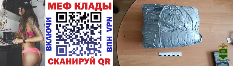 кракен онион  Долинск  МЯУ-МЯУ мяу мяу 