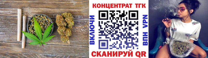 кракен ССЫЛКА  Долинск  Дистиллят ТГК концентрат 