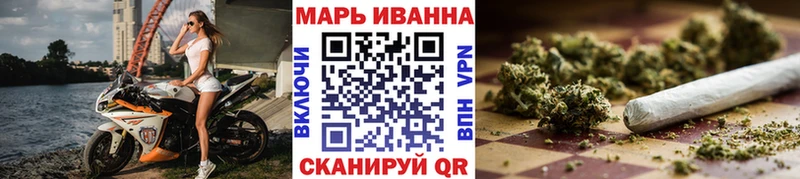 Марихуана марихуана  МЕГА ССЫЛКА  Долинск 